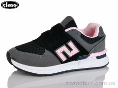 Wei Wei-Class C7-2, 395.00, 8, 32-37