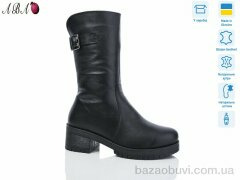 Aba 628, 1780.00, 6, 36-41