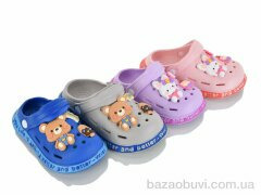 Elmob KR31 mix, 210.00, 12, 24-29