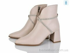 Lino Marano L371-8E, 26.00, 6, 35-39