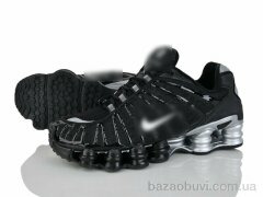 Olimp A3336-4, 37.00, 8, 41-45