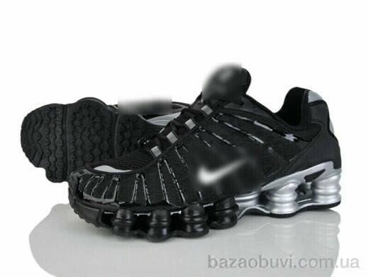 Olimp A3336-4, 37.00, 8, 41-45