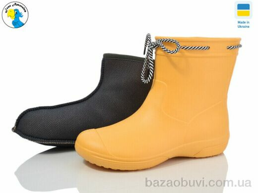 Jose Amorales 119330-1, 9.80, 6, 36-41