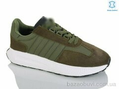 FED A809-2, 690.00, 8, 41-46