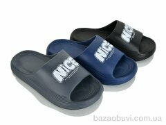 JH-ЯН 5620 mix, 210.00, 12, 40-45