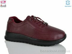 Gukkcr YK5007-9, 520.00, 8, 36-41