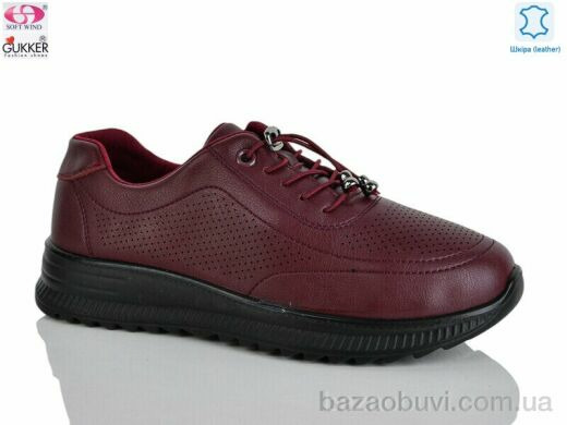 Gukkcr YK5007-9, 520.00, 8, 36-41