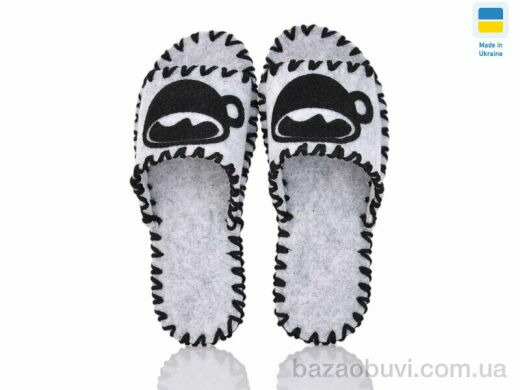 Active 279W сірий, 180.00, 9, 36-41