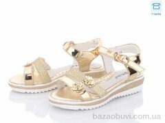 Favorit A7-17, 175.00, 8, 27-32