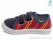 Prime-Opt Weestep R107850433-WS, 371.00, 8, 27-34