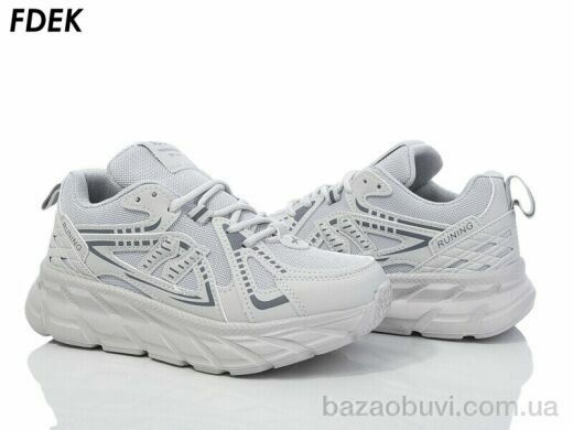 FDEK H9208-7, 440.00, 8, 36-41