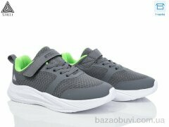 STILLI KIDS KT210-5 піна, 370.00, 8, 32-37