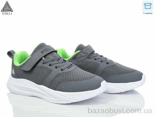 STILLI KIDS KT210-5 піна, 370.00, 8, 32-37