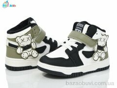 BBT R302-2-2, 460.00, 8, 26-31