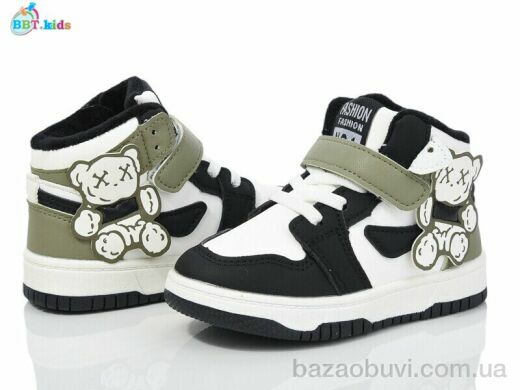 BBT R302-2-2, 460.00, 8, 26-31