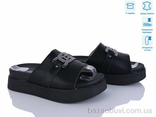 Захар-Gold O1492-1 піна, 280.00, 8, 36-41