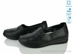 Svit L0133, 480.00, 8, 37-42