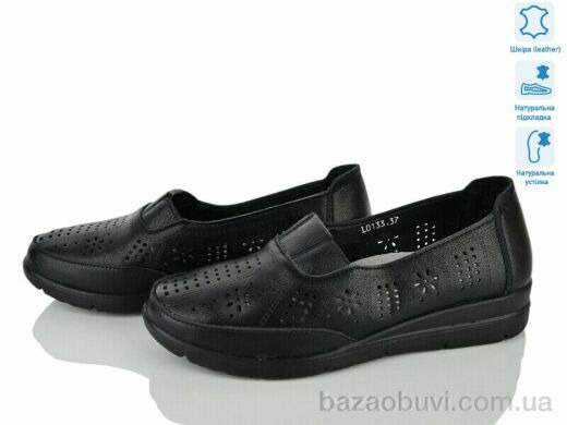 Svit L0133, 480.00, 8, 37-42