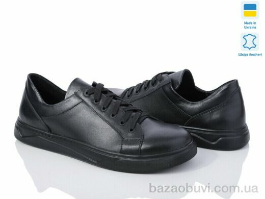 Royal-shoes M02L1, 1190.00, 6, 40-45