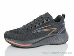 KMB B665-1, 460.00, 8, 36-41