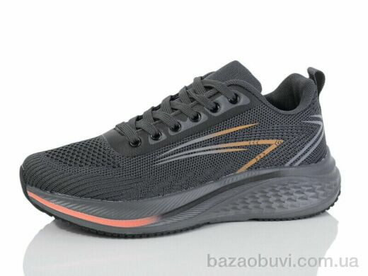 KMB B665-1, 460.00, 8, 36-41