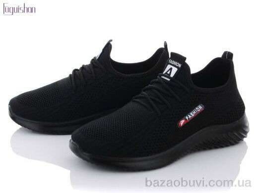 Fuguishan 16-15 Пена, 260.00, 10, 36-41