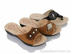 DeMur 26037 mix, 65.00, 60, 36-40