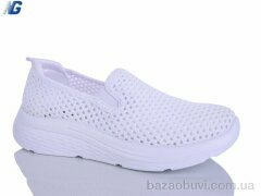 Navigator B26201-2, 390.00, 8, 36-41