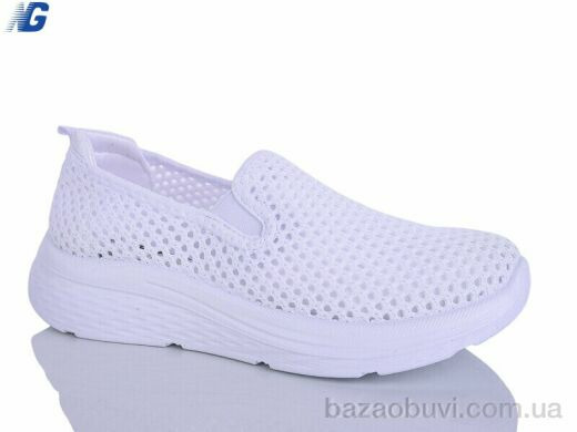 Navigator B26201-2, 390.00, 8, 36-41