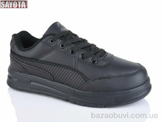 Sayota 2133-1, 530.00, 8, 37-41