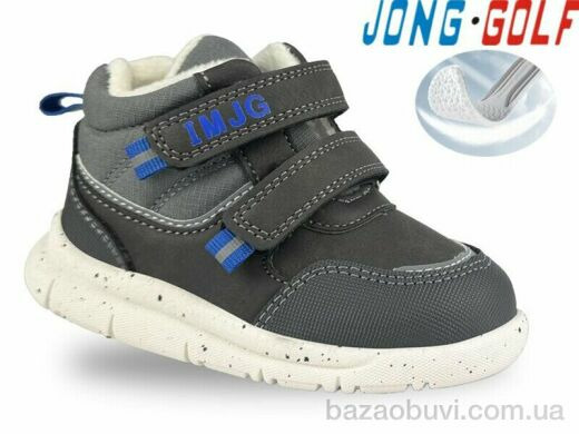 Jong Golf A31015-0, 450.00, 8, 21-26