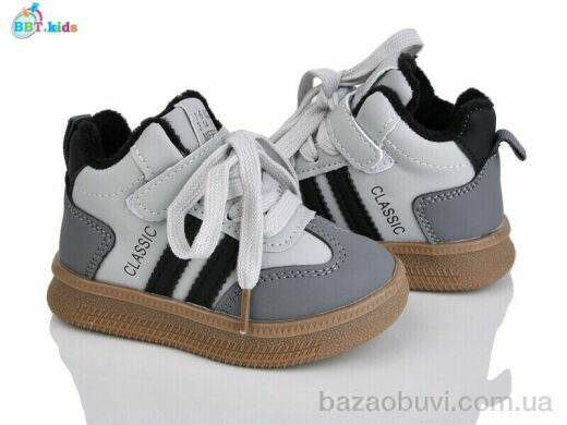 BBT R692-1-6, 425.00, 8, 21-26