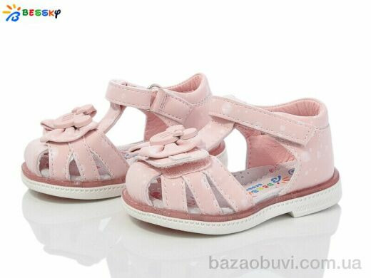 Bessky-Kellaifeng BL4047-5S, 350.00, 8, 19-24