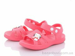 Obuvok 5001-311, 50.00, 12, 30-35