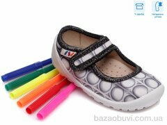 Weestep R107850006, 4.50, 8, 22-29