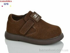 GFB-Канарейка D625-2, 500.00, 8, 22-27