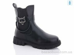 Purlina 2891-1, 660.00, 8, 36-41