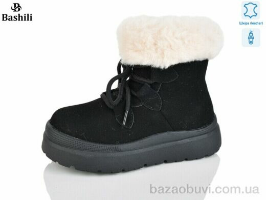 Башили G9514-2, 650.00, 8, 32-37