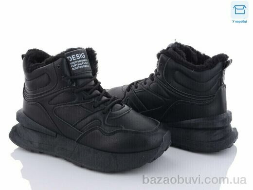 Захар-Gold N0635-1, 300.00, 8, 36-41