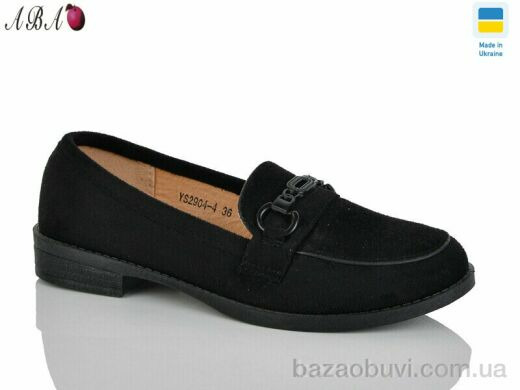 Aba YS2904-4, 340.00, 8, 36-41