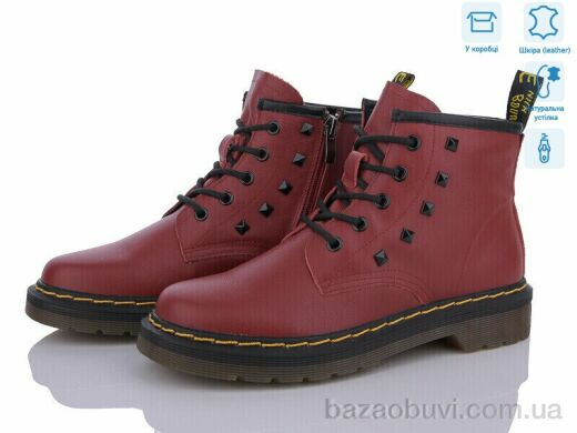 Захар-Gold Шкіра 021401-2, 330.00, 8, 36-41