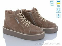 A.N.I.One 07070-39 беж замш, 1290.00, 6, 36-40