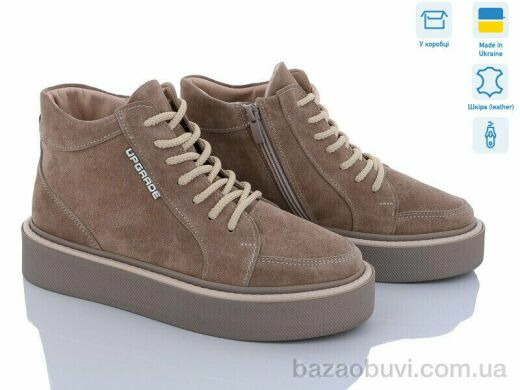 A.N.I.One 07070-39 беж замш, 1290.00, 6, 36-40