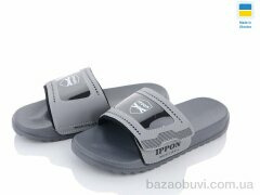 Luck Line 2303-20, 130.00, 8, 40-45