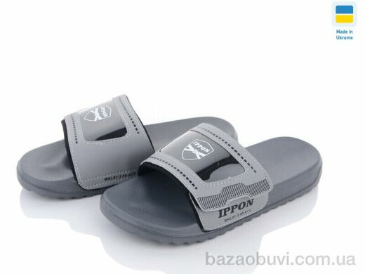 Luck Line 2303-20, 130.00, 8, 40-45