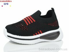 GFB-Канарейка Z6030-2, 210.00, 12, 20-25