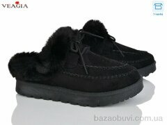 Veagia-ADA F6621, 650.00, 8, 36-41