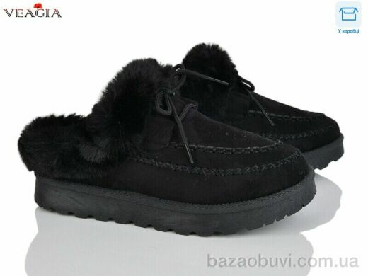 Veagia-ADA F6621, 650.00, 8, 36-41