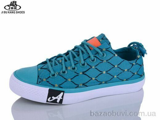 Jibukang 035-3YD l.green, 220.00, 12, 35-39