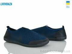 Lvovbaza B&R 503 синій, 300.00, 8, 40-45